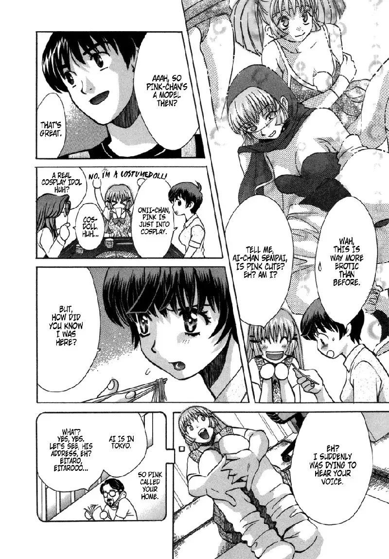 Love Junkies Vol6 - Scene 44