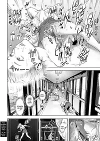 [Gesundheit] Time Stripper Reika [English] [ATF] [Digital]