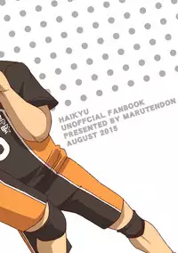 [Maru Tendon (Ei)] Let's Go 3 Baka (Haikyuu!!) [Digital]