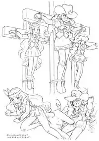 PreCure All Stars Ryona & Ryoujoku Rough Gashuu