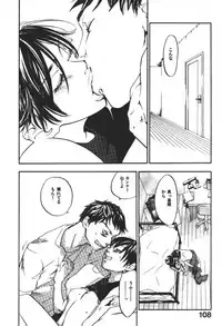 [Yonekura Kengo] ever green