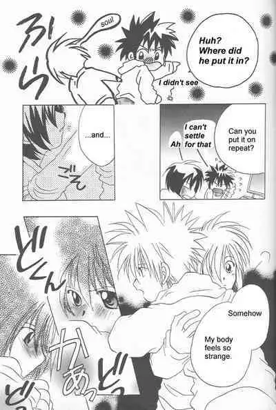 (SUPER 10) [Kerorian (Inaba Shino)] Heartless Red (Digimon Adventure 02) [English]