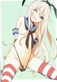 (C91) [American Kenpou (Kikuchi Seiji)] Atama no Naka Made Manmarumaan (Kantai Collection -KanColle-)