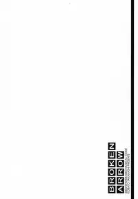 (C65) [Mechanical Code (Takahashi Kobato)] BROKEN ARROW (Ah! Megami-sama | Ah! My Goddess!)