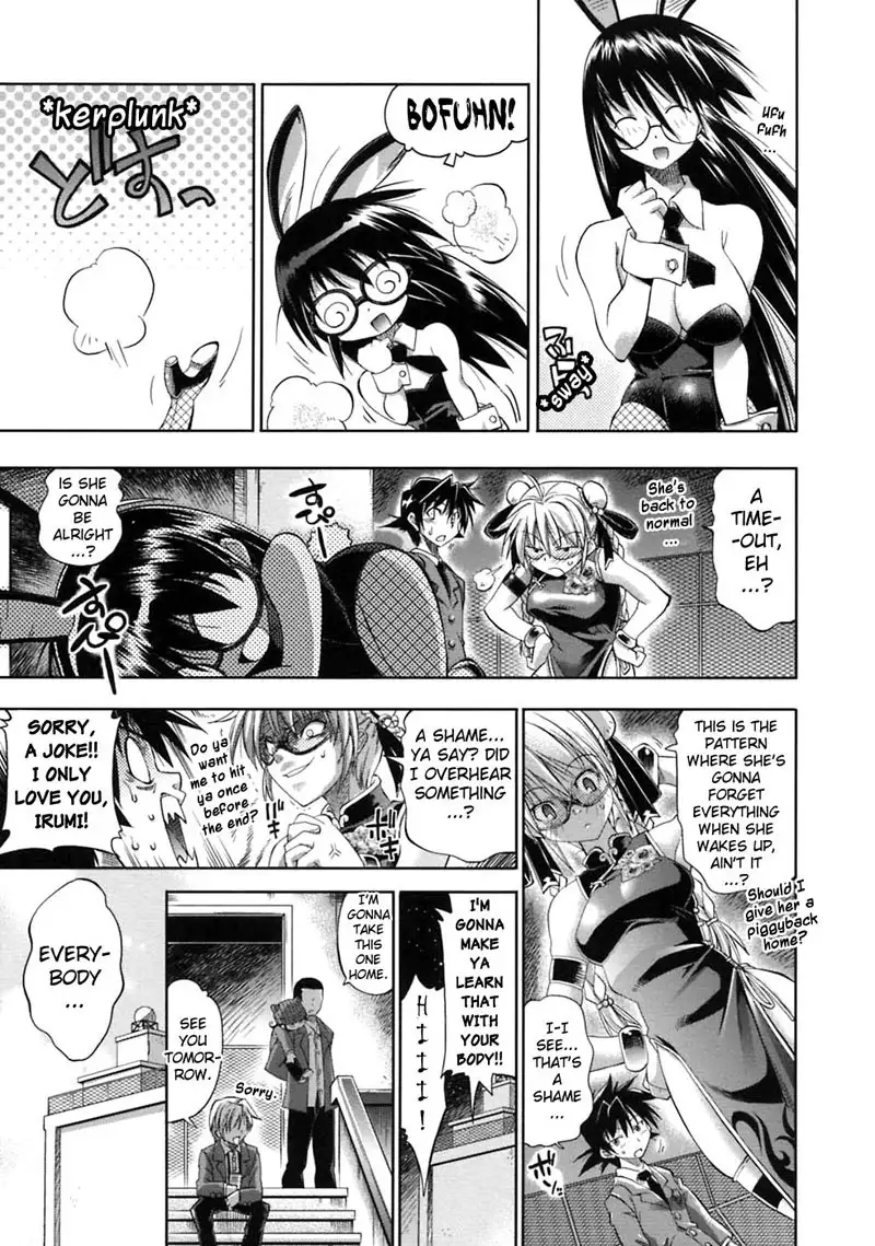 Pura-Tina Plus Chapter 9