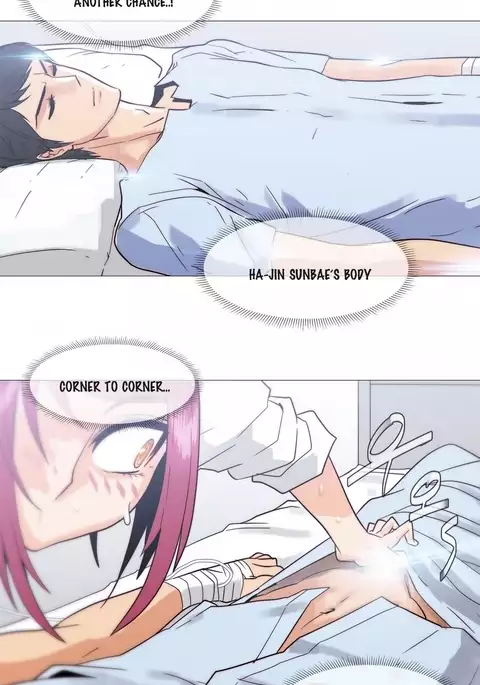 Household Affairs Ch.1-43