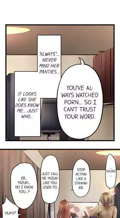 [Yuuki HB] 1 Piston de Bareru Uso ~Jishou Bitch wa Ubu ni Nureru~ | Busted in One Thrust Ch. 1 - 18 [English] [Ongoing]