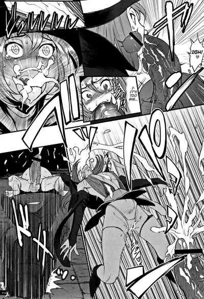 [Combat Ecchu] Hime to Dragon Ch.1-6 [English] [biribiri]