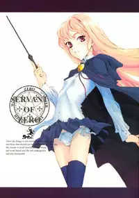 [Shouryuutei, Studio Nama (Kagetora, Shouryuutei Enraku)] Servant of Zero (Zero no Tsukaima)