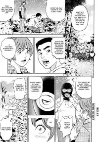 [Tange Suzuki] Mama ga Iku! Boku wa Dopyu! - Mama felt orgazm! I ejaculate! [English] [Yoroshii] [Decensored]