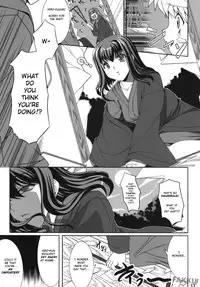 (COMIC1☆2) [Kirintei (Kirin Kakeru)] Aishite Yamanai Shoujo [English] [FAKKU]