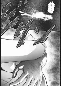 (C44) [Shounen Yuuichirou (Various)] Shounen Yuuichirou Vol. 3, 4, 5, 6, 7, 8, 9 Gappei Gou (Bishoujo Senshi Sailor Moon)