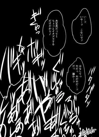 [Tirotata] Halloween 1+2