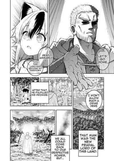 Goshujin-sama ni Meirei Shitakuarimasen! | I Don't Want To Give Orders To Master!