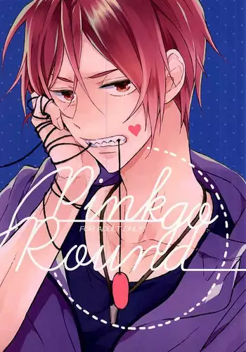 (Splash! 3) [Dakuzoh (Mayanori)] pink go round (Free!)