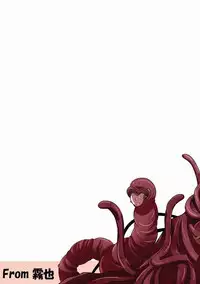 (Shota Scratch 22) [Gymno (Kiriya)] GYMNO Soushuuhen Sono 1 | 雾也総集篇 1 [Chinese] [Decensored]