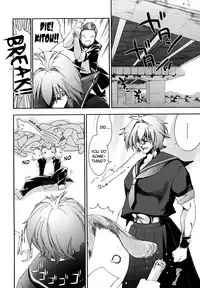 [Yuuki Homura] Love Poro Style Ch.1-9 [English] [biribiri]