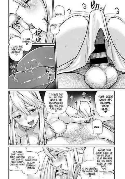 [pastime774] Unique Job "Tanetsuke Oji-san" o Kakutoku shimashita 1-10 | I Acquired the Unique Job (Class) [Mating Oji-san] Ch. 1-10 [English] {Doujins.com}