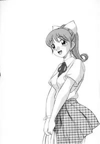 [Nankin Maachan] Boku ga Kanojo ni Kigaetara [English] [Dr Ishiba]