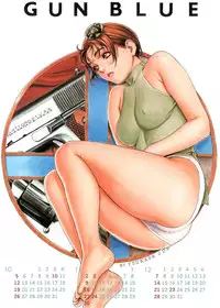 [Tsukasa Jun] Gun Blue