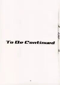 (C72) [PERFECT CRIME (REDRUM)] You and Me Make Love 8th