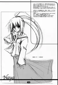 (CR27) [RYU-SEKI-DO (Nagare Hyo-go)] V-Dreierlei (Various)