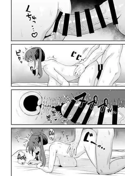 Oji-san ni Tsugou ga Ii Bakunyuu Iede Gal | A Gal who ran away from home conveniently for me