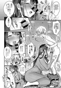 COMIC Anthurium 2019-06