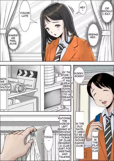 [Haruharudo] Charao ni Netorare Vol 1 [Incomplete][English]