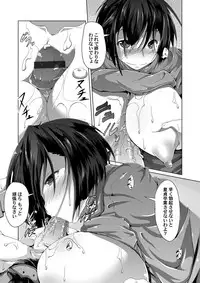 COMIC Magnum Vol. 60