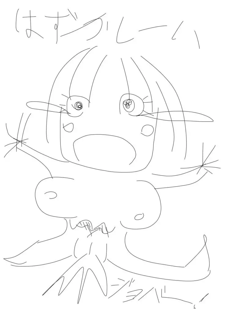 Introduction to art history of nude model Yukiho