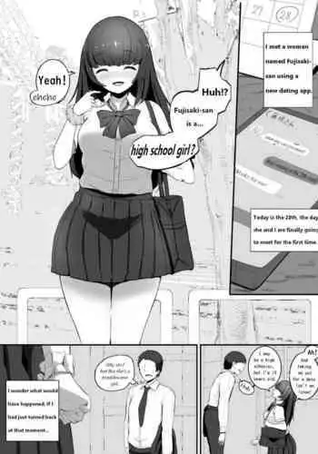 "Compensated" Dating 2