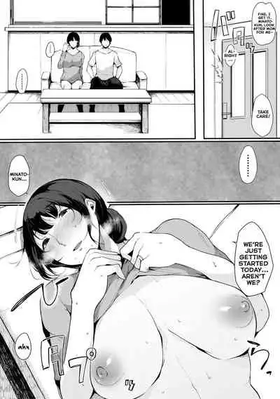 [Sakurayu Hal] Musume Nochi Haha, Tokoroniyori Shunrai | A Daughter followed by a Mother: A spring Full of Thunders [English] [CopyOf] [Digital]