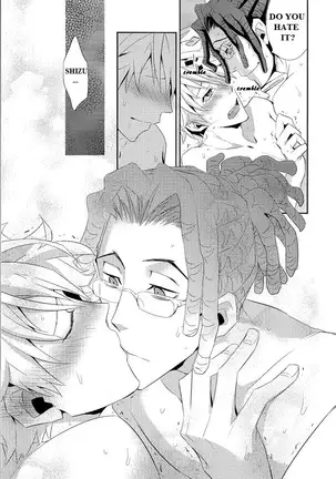 Iziwaru Sinaide - durarara dj