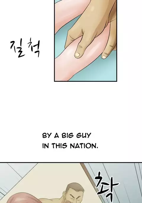 The Taste of the Hand Ch.1-15