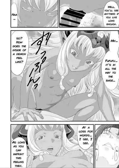 Netorare Yuusha no Yukusue | The End of the Line for the Cuckold Hero