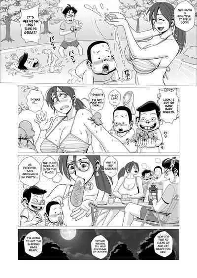 Ero Hitozuma to Erogaki-tachi no Tanoshii Ero Camp