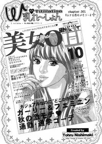 Action Pizazz 2014-11