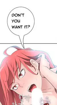 Tissue Thieves Ch.1-22 (English) (Ongoing)