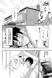 Action Pizazz 2015-06