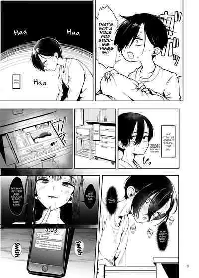 [Daiichi Yutakasou (Chiku)] Boku no teisou ga yabai yatsu (Boku no Kokoro no Yabai Yatsu) [English] [mysterymeat3] [Digital]