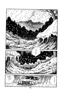 [Nakano Yuu] Pet Sensei