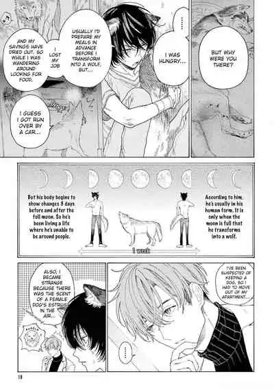 Fukujuu to Amagami | Hard to say I love you 1-2