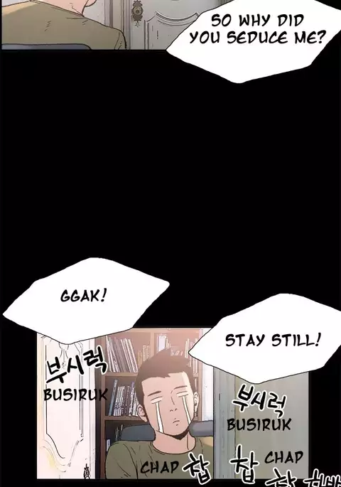 Cohabitation Ch.1-48