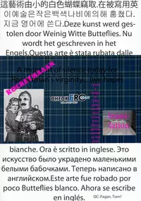 (C80) [Afterschool of the 5th Year (Kantoku)] Check Ero Mixed [English] =LWB=