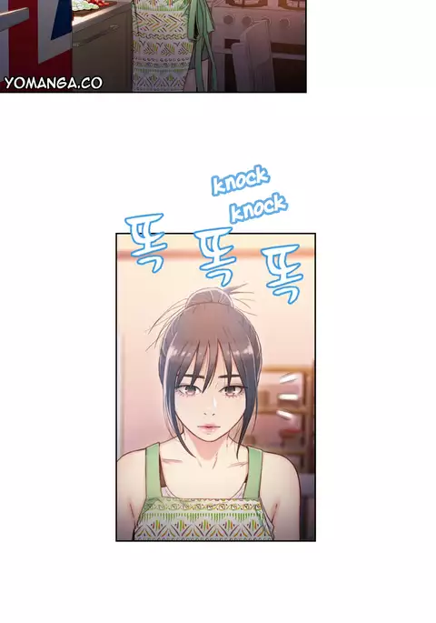 Sweet Guy Ch.1-52
