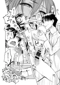 [Build-Tetsu (Ninomiya Hitomi)] Yahagi Chakunin (Kantai Collection -KanColle-) [Digital]