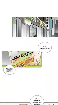 [Silverstar] Talk To Me Ch.1-28 (English) (Ongoing)