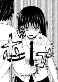 [Isamura] Higeki no Heroine no Nichijou 4 [Chinese] [沒有漢化]