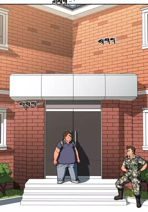 Refrain Love Ch.1-37